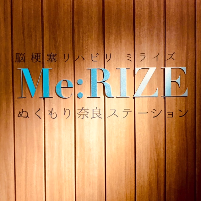 「Me:RIZE(ミライズ)」の理念