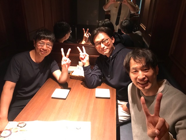 同志と呼べる人