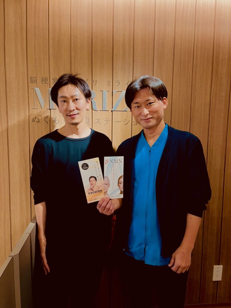 ノアクリニック青野院長がミライズにご来訪!