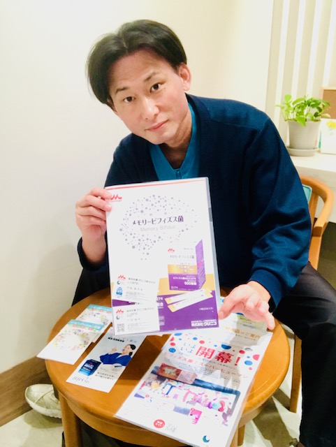 森永クリニコさん来訪!
