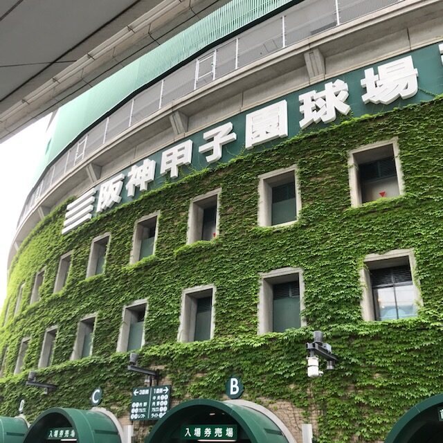 おっさんずライフin甲子園3