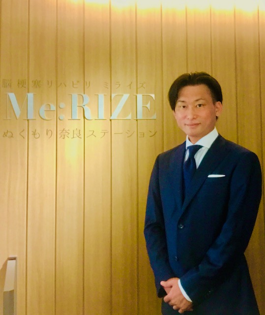 役員就任のご報告
