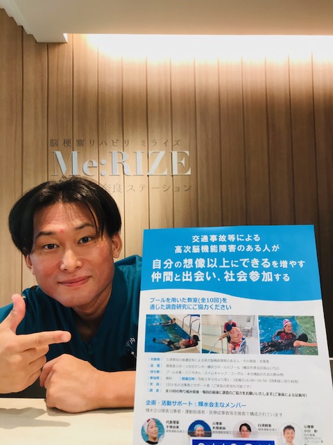 自分の想像以上にできるを増やす1