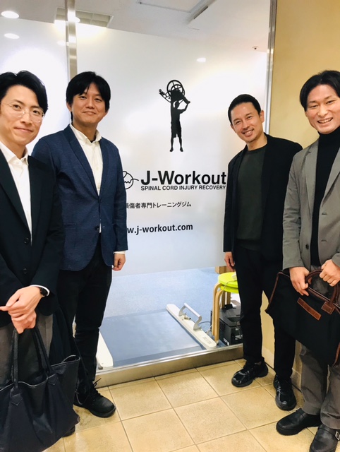 2度目のJ-Work out見学
